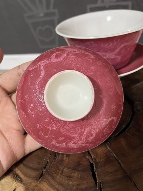 古玩陶瓷胭脂紅軋道龍紋蓋碗拍賣,當前價格788元