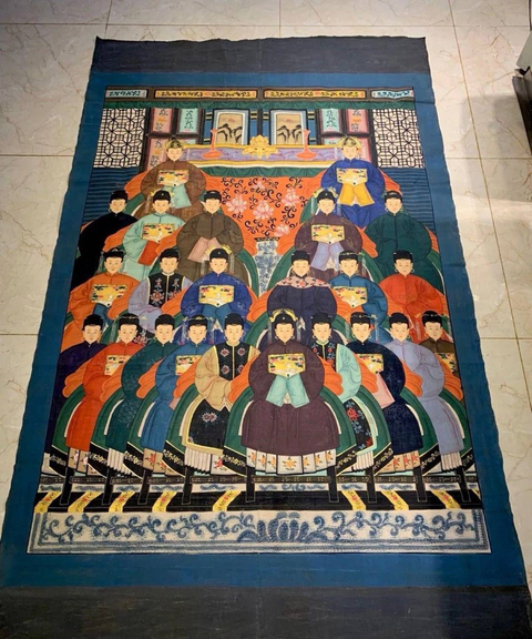 古玩字畫家族祖像真品鑒賞圖