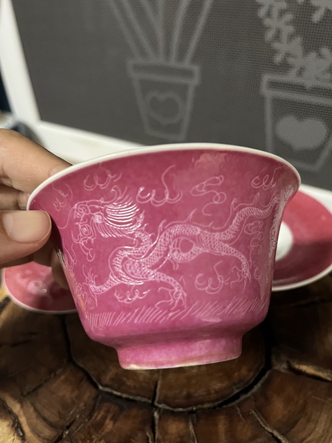 古玩陶瓷胭脂紅軋道龍紋蓋碗拍賣,當前價格788元