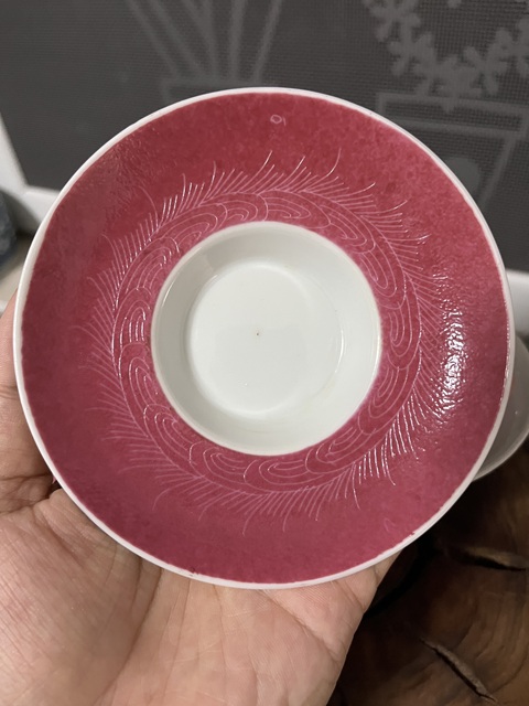 古玩陶瓷胭脂紅軋道龍紋蓋碗拍賣,當前價格788元