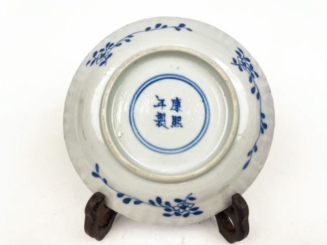 古玩陶瓷清光緒.鯉鱖鰱鳙魚紋盤拍賣，當前價格198元