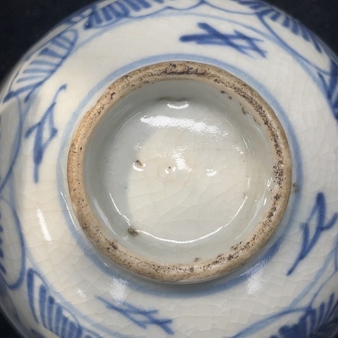古玩陶瓷青花碗真品鑒賞圖