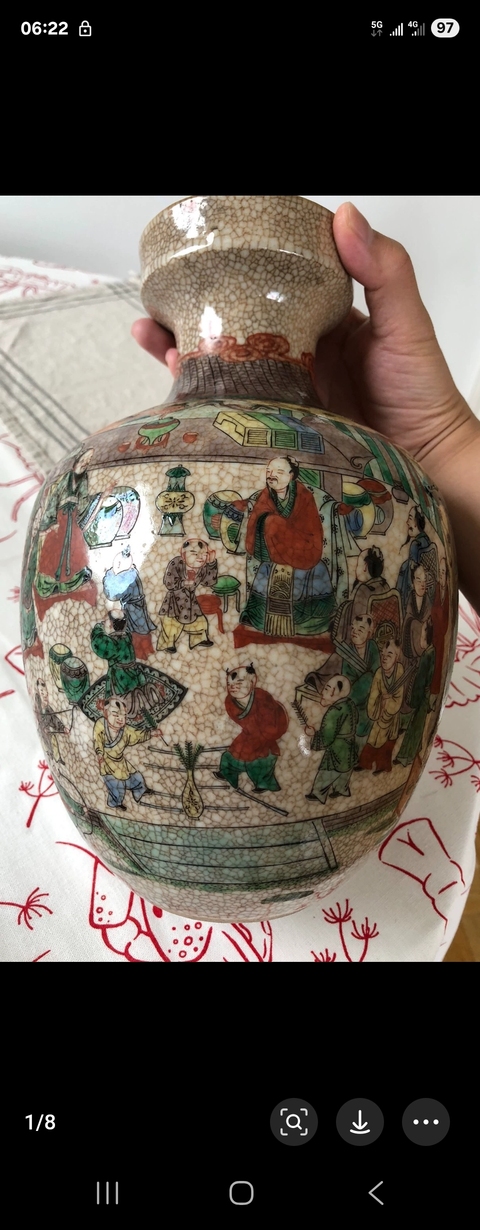 古玩陶瓷哥釉五彩人物詩文罐真品鑒賞圖