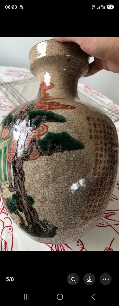 古玩陶瓷哥釉五彩人物詩文罐真品鑒賞圖