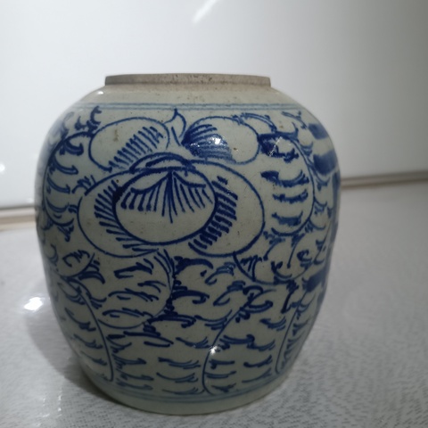 古玩陶瓷纏枝花囍字紋青花罐拍賣，當前價格99元