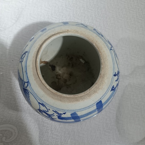 古玩陶瓷纏枝花囍字紋青花罐拍賣，當前價格99元