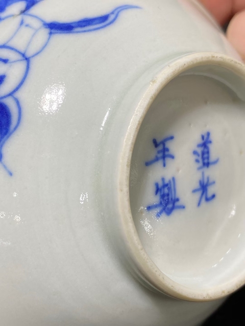 古玩陶瓷嬰戲紋青花盤真品鑒賞圖