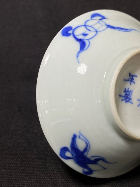 古玩陶瓷嬰戲紋青花盤真品鑒賞圖