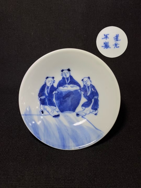 古玩陶瓷嬰戲紋青花盤真品鑒賞圖