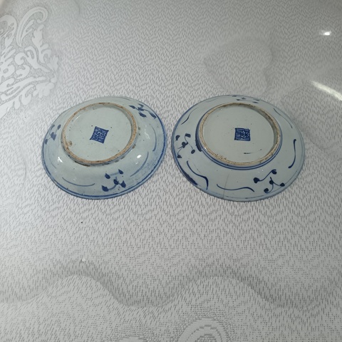 古玩陶瓷青花花卉紋盤拍賣，當前價格108元
