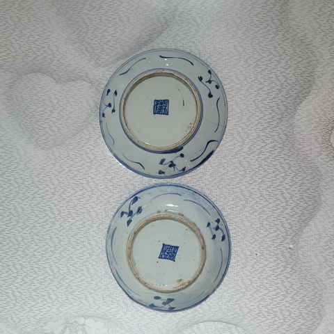 古玩陶瓷青花花卉紋盤拍賣，當前價格108元