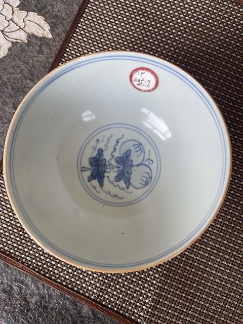 古玩陶瓷青花松鼠葡萄紋蓮子碗真品鑒賞圖