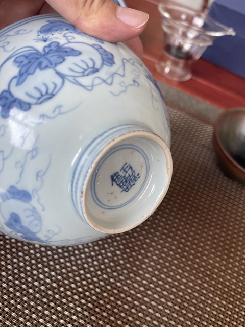 古玩陶瓷青花松鼠葡萄紋蓮子碗真品鑒賞圖