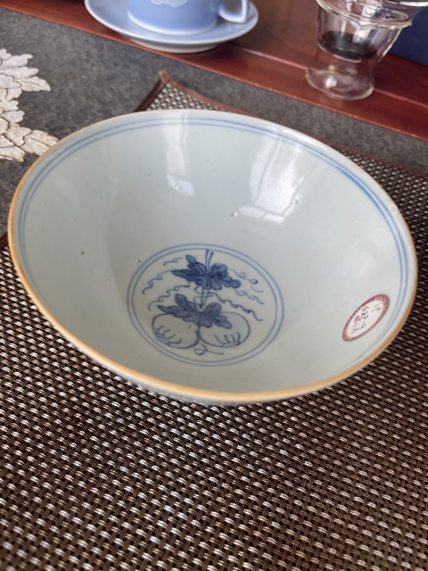 古玩陶瓷青花松鼠葡萄紋蓮子碗真品鑒賞圖