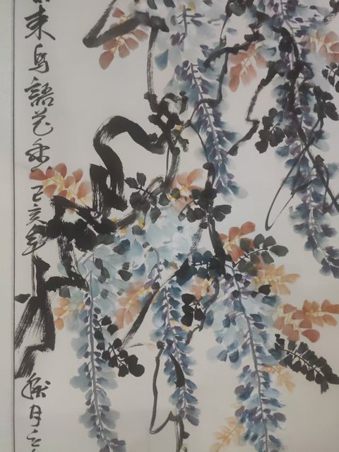 古玩字畫手工精裱河南名家羅志強 紫氣東來拍賣,當前價格1288元