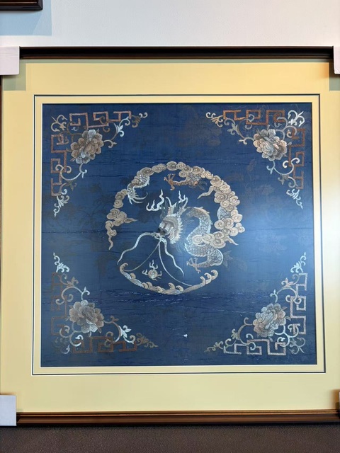 古玩雜項(xiàng)龍紋刺繡真品鑒賞圖