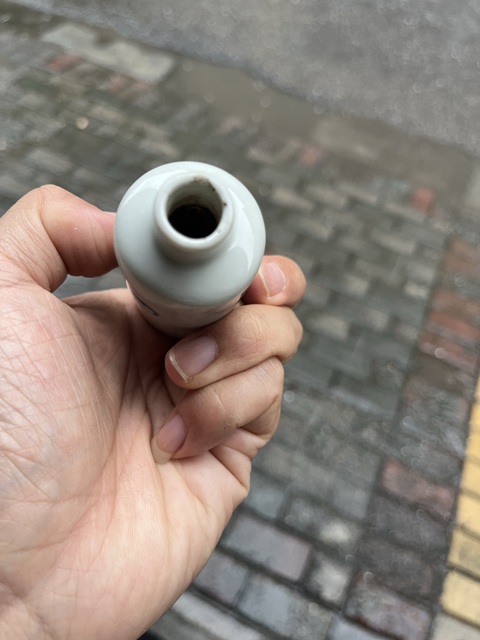 古玩陶瓷晚清青花鼻煙壺真品鑒賞圖