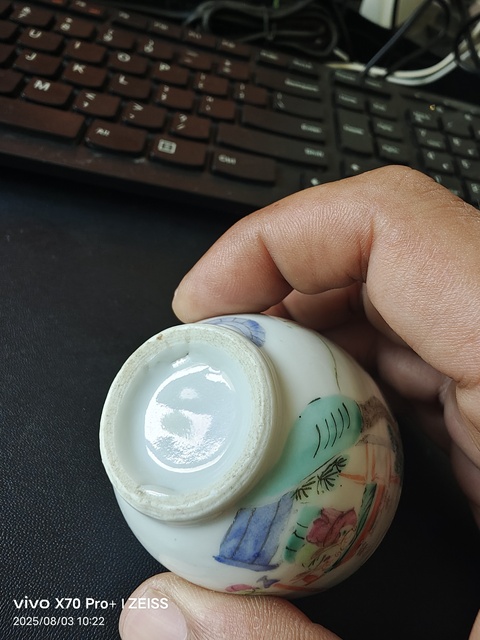 古玩陶瓷粉彩百子鬧春蓋盒真品鑒賞圖