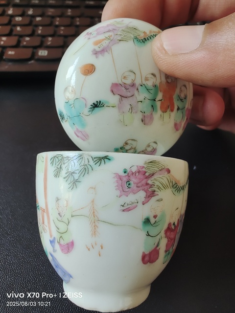 古玩陶瓷粉彩百子鬧春蓋盒真品鑒賞圖