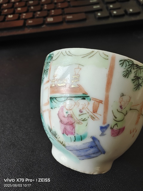 古玩陶瓷粉彩百子鬧春蓋盒真品鑒賞圖