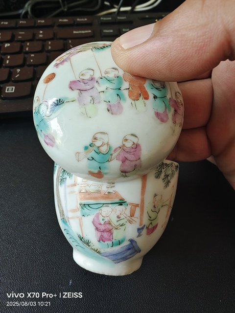 古玩陶瓷粉彩百子鬧春蓋盒真品鑒賞圖