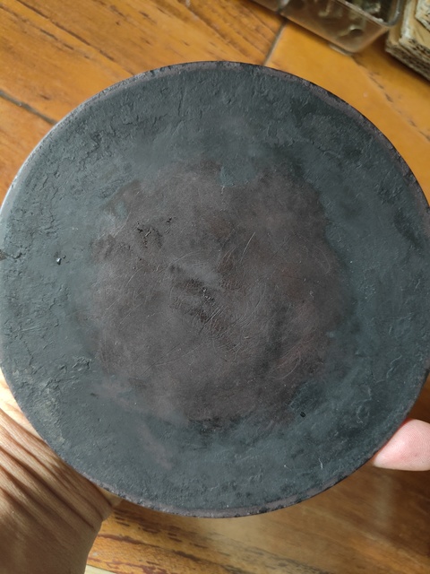 古玩雜項(xiàng)松樹(shù)紋硯真品鑒賞圖