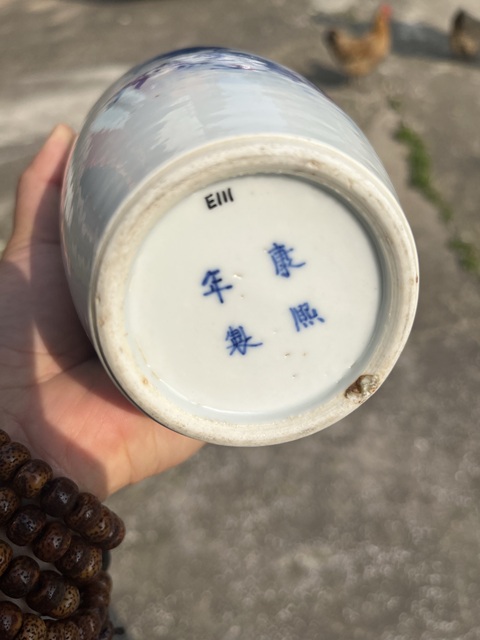 古玩陶瓷民國松鶴延年青花瓶拍賣,當前價格5500元