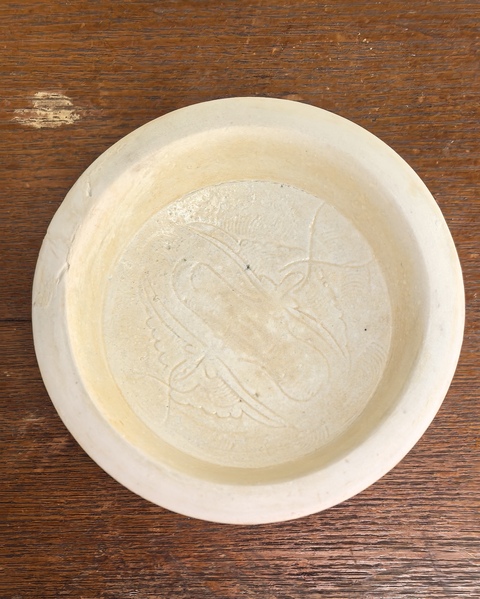 古玩陶瓷宋代影青刻花蓖紋雙蝶紋高足盤真品鑒賞圖