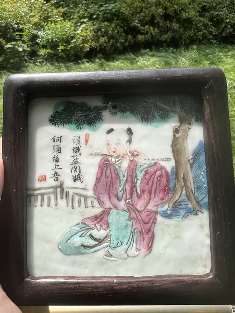 古玩陶瓷粉彩人物故事瓷板真品鑒賞圖