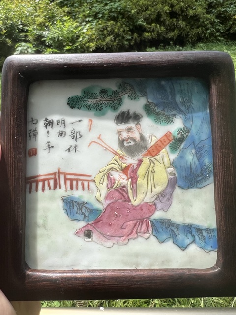 古玩陶瓷粉彩人物故事瓷板真品鑒賞圖
