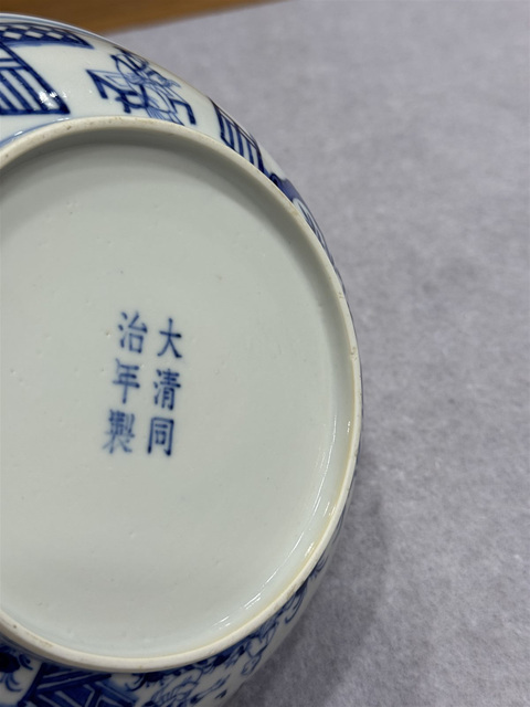 古玩陶瓷青花庭院人物盤真品鑒賞圖
