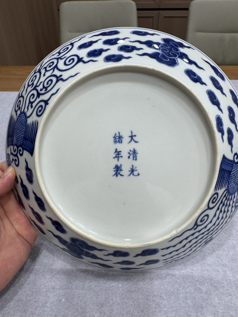 古玩陶瓷青花鸞鳳和鳴盤真品鑒賞圖