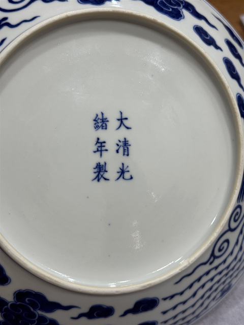 古玩陶瓷青花鸞鳳和鳴盤真品鑒賞圖
