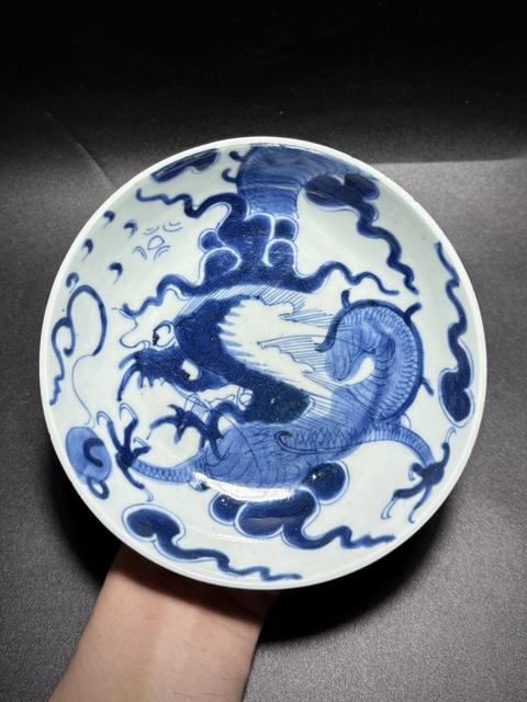 古玩陶瓷清雍正·青花過墻龍紋臥盤拍賣，當(dāng)前價格3600元