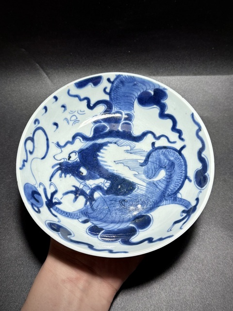 古玩陶瓷清雍正·青花過墻龍紋臥盤拍賣，當(dāng)前價格3600元