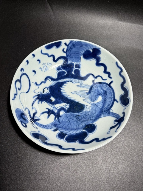 古玩陶瓷清雍正·青花過墻龍紋臥盤拍賣，當(dāng)前價格3600元