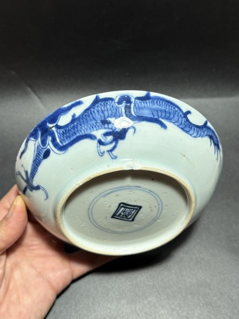 古玩陶瓷清雍正·青花過墻龍紋臥盤拍賣，當(dāng)前價格3600元