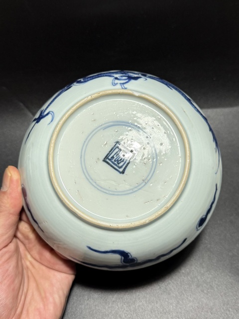 古玩陶瓷清雍正·青花過墻龍紋臥盤拍賣，當(dāng)前價格3600元