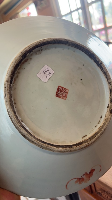 古玩陶瓷粉彩博古圖大盤真品鑒賞圖