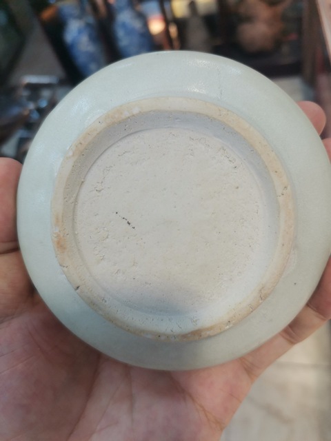 古玩陶瓷青白釉花卉紋大蓋盒拍賣,當前價格18000元