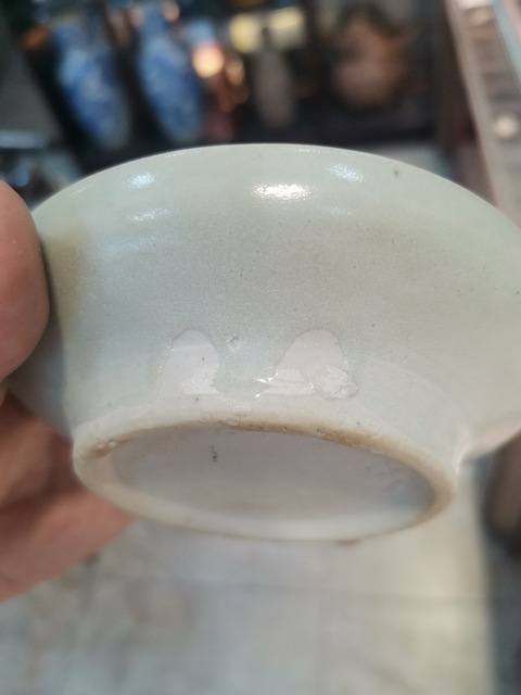 古玩陶瓷青白釉花卉紋大蓋盒拍賣,當前價格18000元