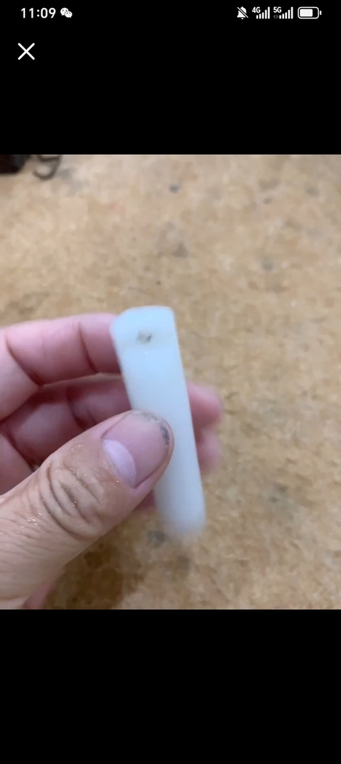 古玩玉器琉璃翎管真品鑒賞圖