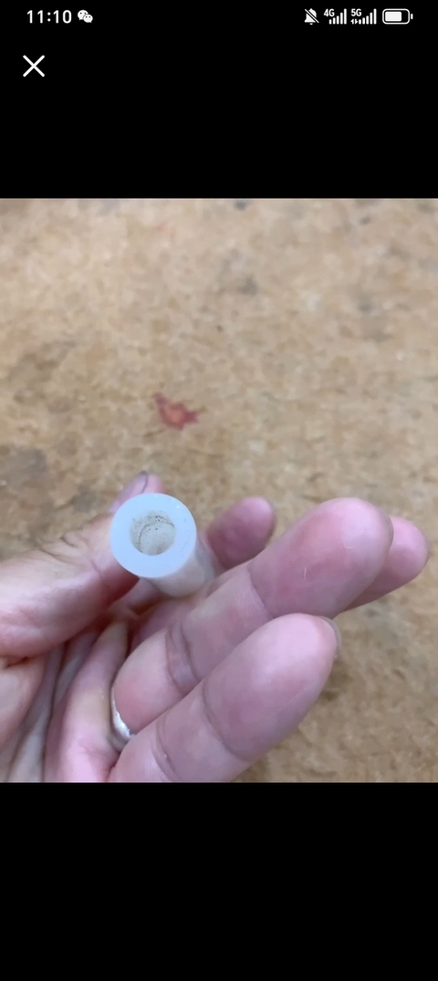 古玩玉器琉璃翎管真品鑒賞圖