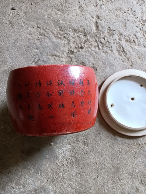 古玩陶瓷居仁堂制款蓋罐真品鑒賞圖