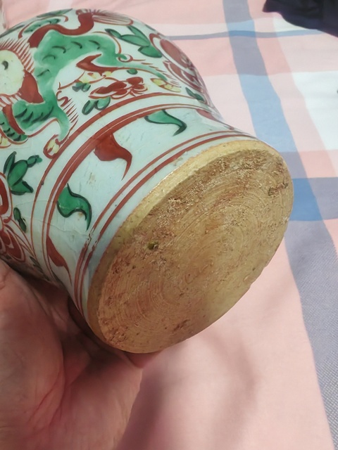 古玩陶瓷五彩花間獅子紋罐真品鑒賞圖