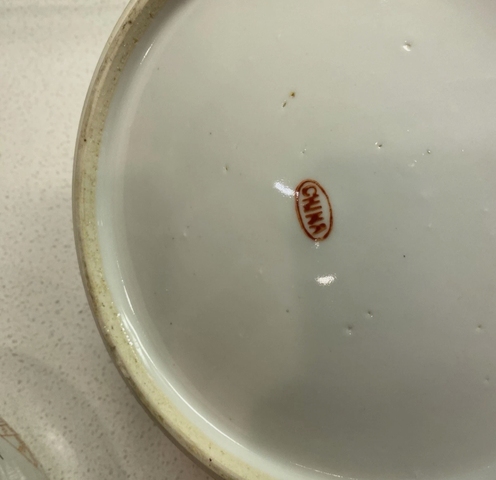 古玩陶瓷粉彩仕女人物圖節盒真品鑒賞圖