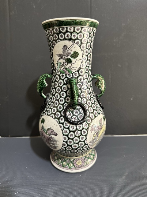 古玩陶瓷素三彩瓶真品鑒賞圖