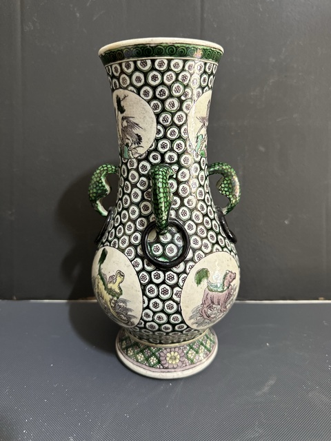 古玩陶瓷素三彩瓶真品鑒賞圖