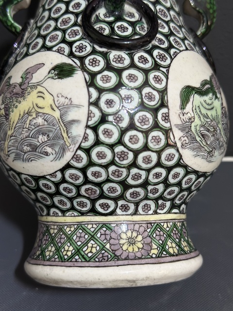古玩陶瓷素三彩瓶真品鑒賞圖