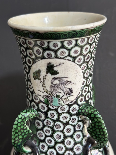 古玩陶瓷素三彩瓶真品鑒賞圖